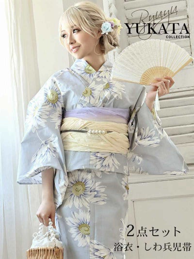 コーデアイテム