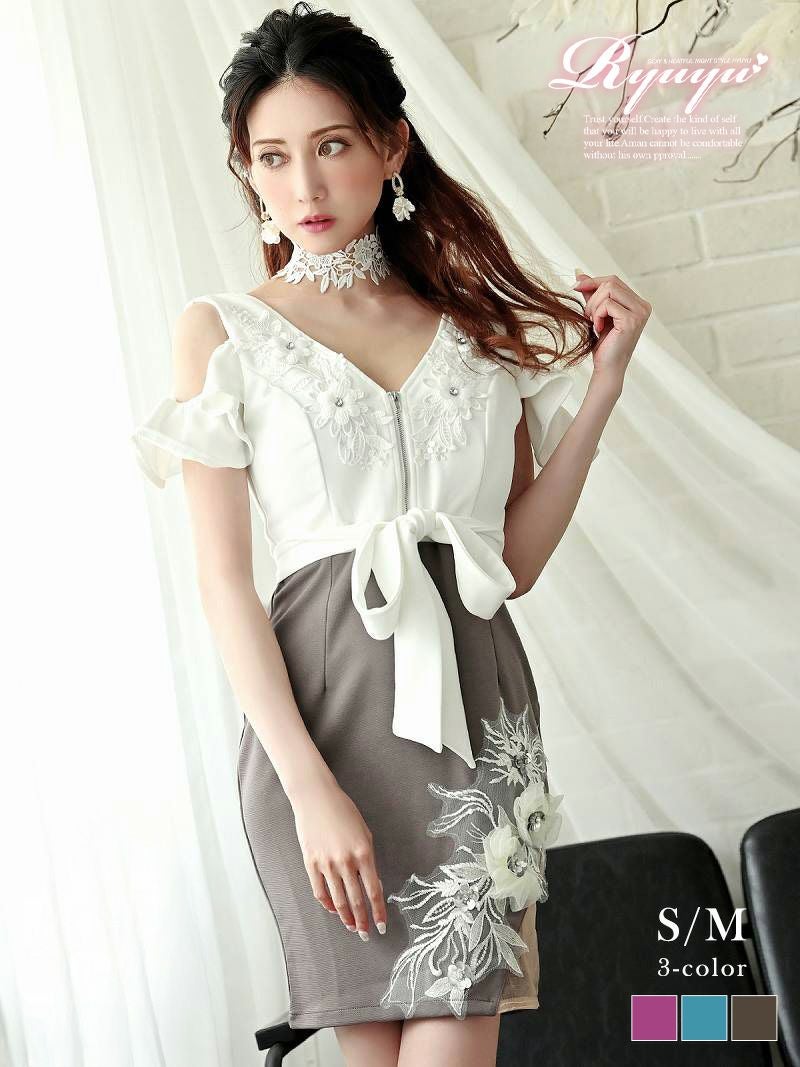 袖付きバイカラー花柄立体刺繍キャバドレス 加賀美早紀　武田静香 着用 ミニドレス【Ryuyu】