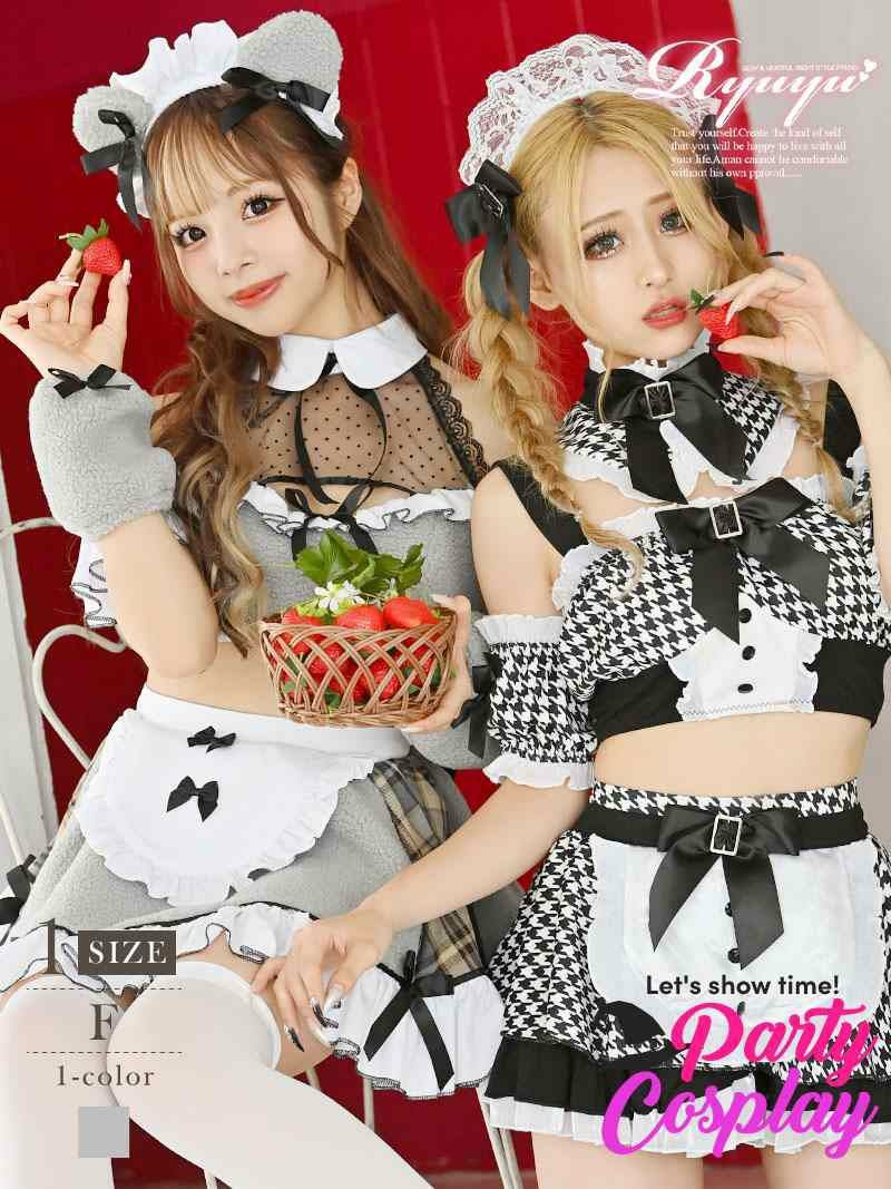 コーデアイテム