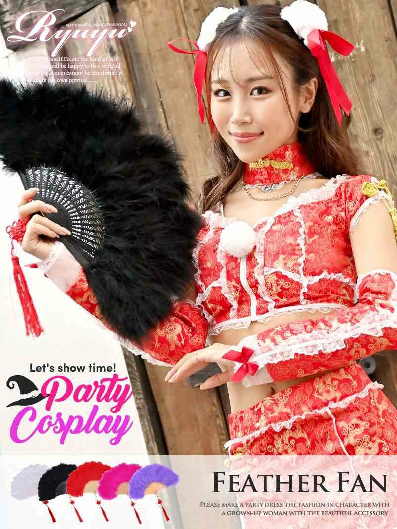 コーデアイテム