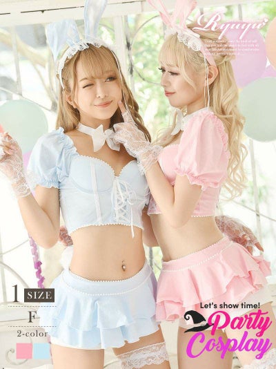 ハロウィンコスプレ ドーリーバニーランジェリー風ギャルコスプレ11点セット ゆずは みりちゃむ 着用 メイド風レディースコスプレ【Ryuyu】(ピンク/ブルー)