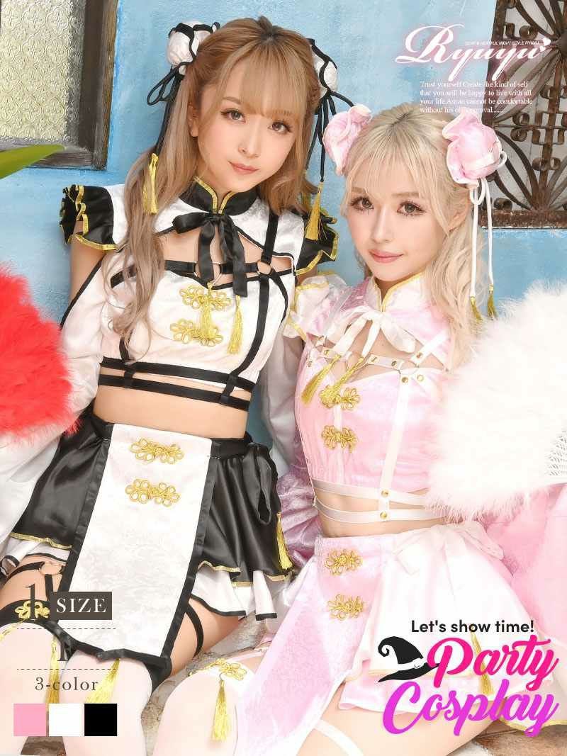 コーデアイテム