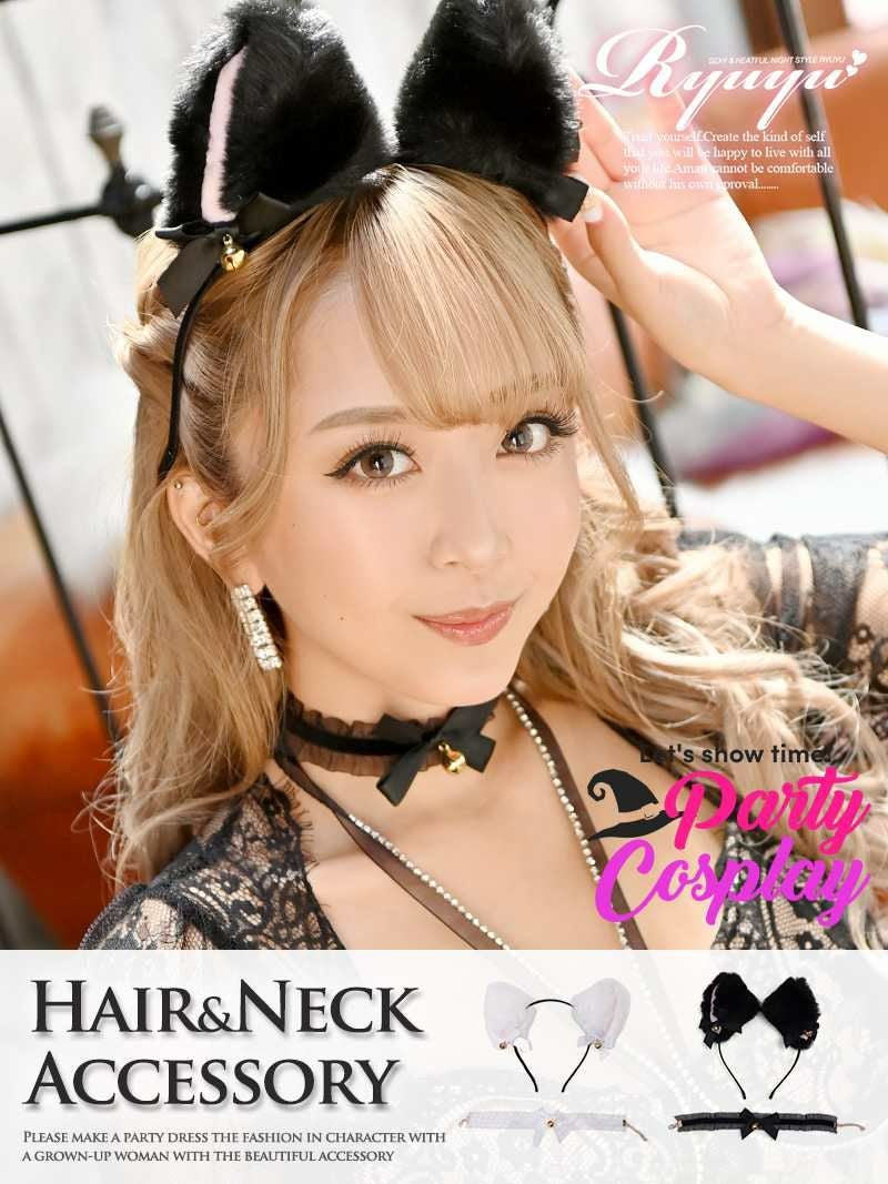 コーデアイテム