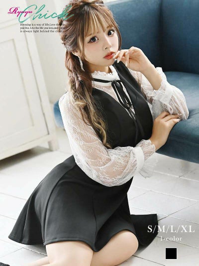 先行予約割￥4680→￥4446！※一部予約販売※※一部予約販売※レース長袖モノトーンフレアキャバドレス あいさ 着用 ミニドレス【RyuyuChick】(S/M/L/XL(2L))(ブラック)