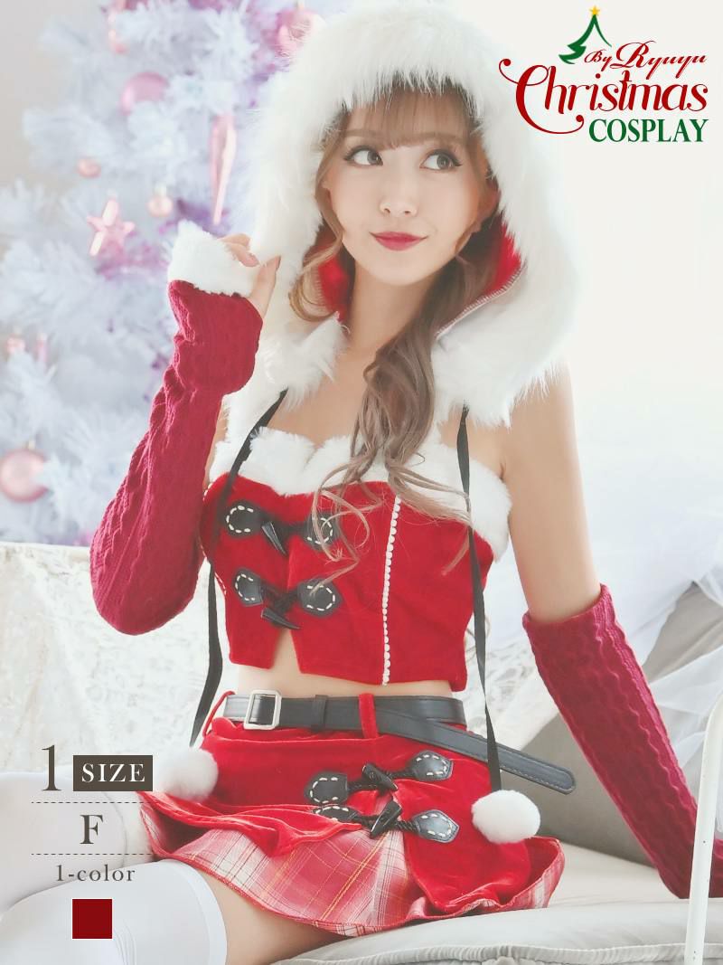 コーデアイテム