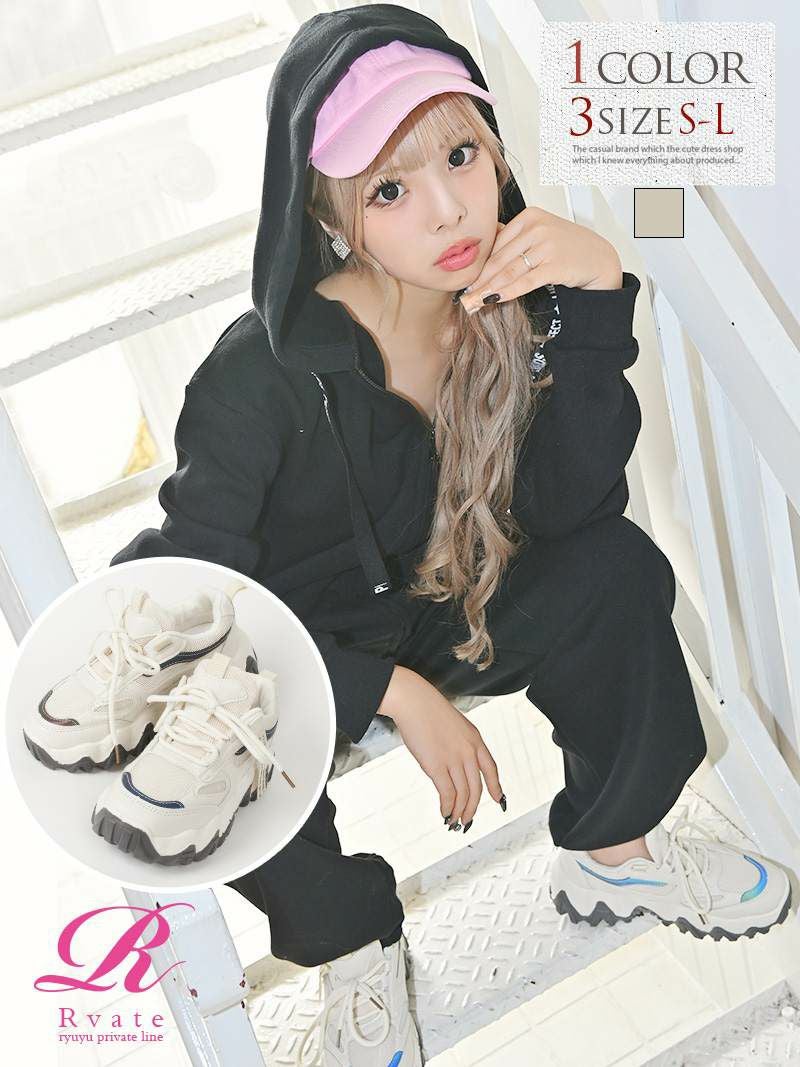 コーデアイテム