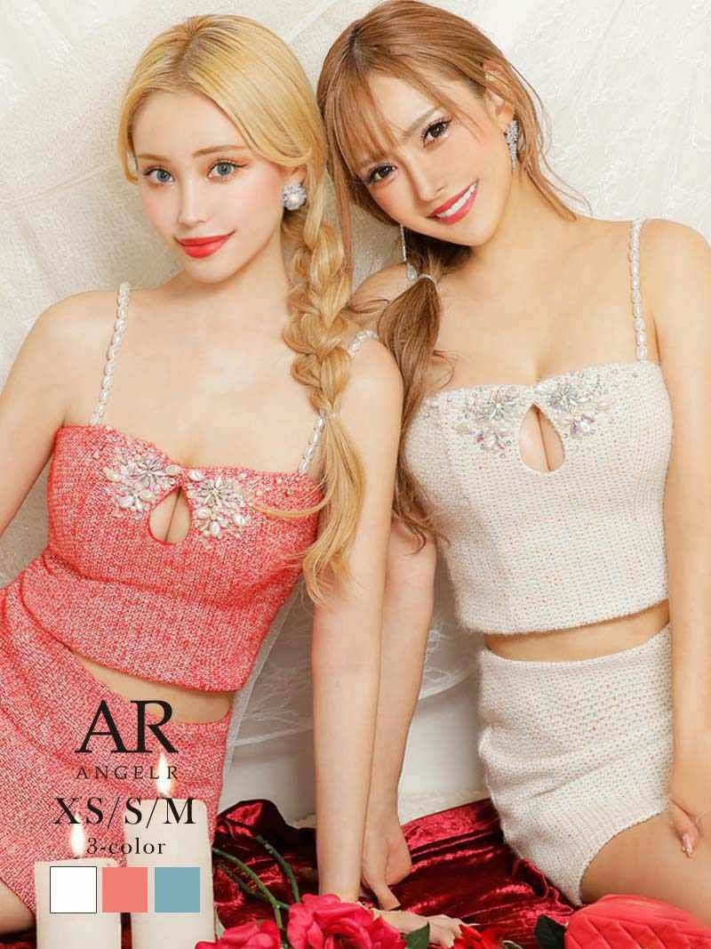 Angel R/エンジェルアール】ミックスカラーツイード谷間魅せ
