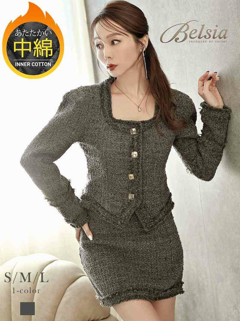 コーデアイテム