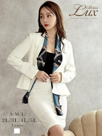 ホワイトカラーペプラムデザインチェーンスカーフキャバスーツ【BelsiaLUX】(S/M/L/XL(2L)/XXL(3L)/XXXL(4L)/XXXXL(5L))(ホワイト)