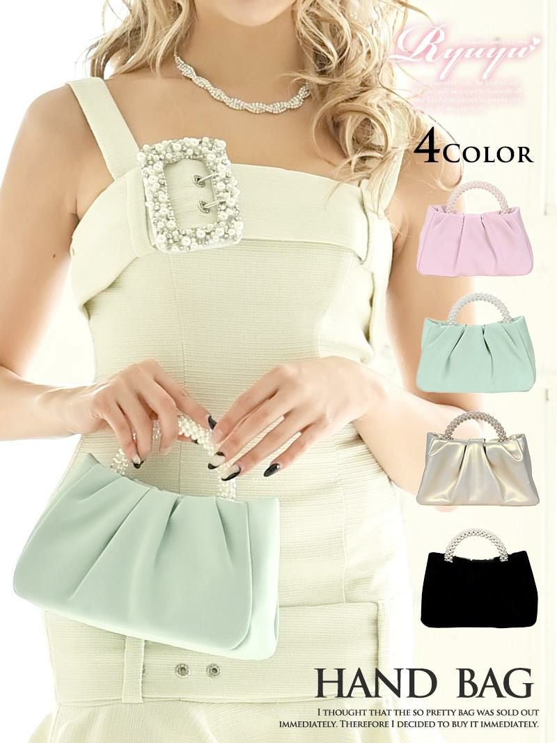 コーデアイテム