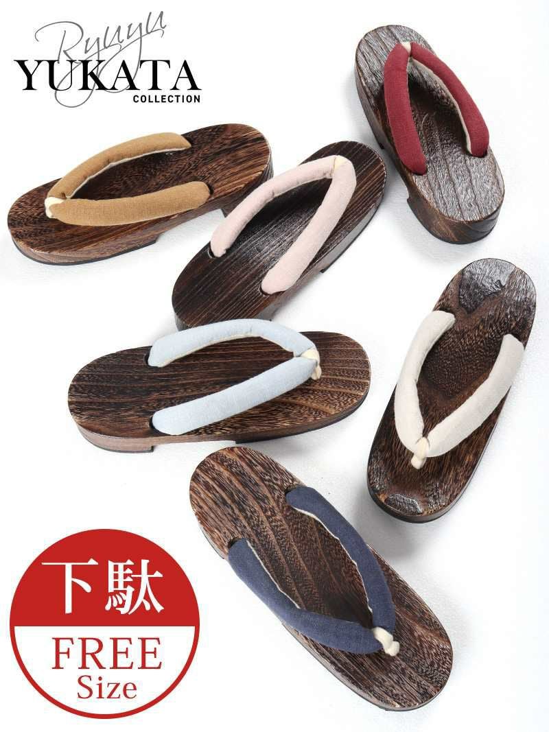 コーデアイテム