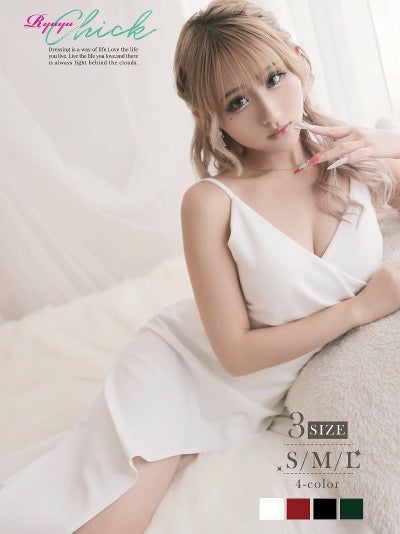 キャミソールデザイン谷間見せロングドレス あいみん 着用 キャバドレス【RyuyuChick】(S/M/L)(ブラック/ワイン/ホワイト/グリーン)