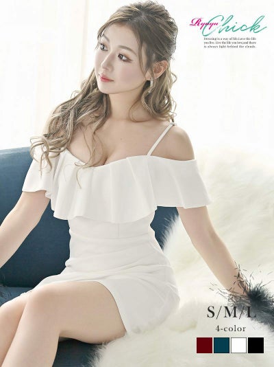 先行予約割¥4980→¥4731!※一部予約販売※袖つき谷間見せワンカラーキャバドレス みりちゃむ ゆずは 着用 ミニドレス【RyuyuChick】(S/M/L)(ブラック/ホワイト/ワイン/グリーン)