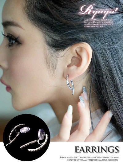 コーデアイテム