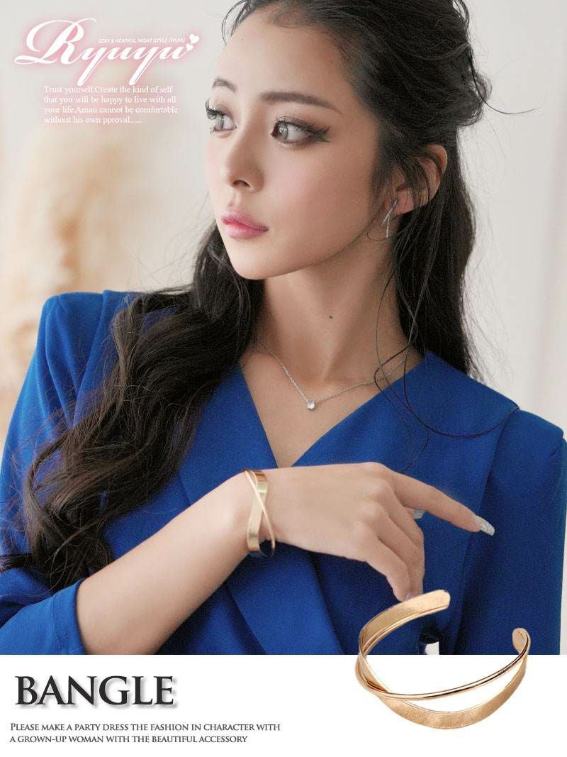 コーデアイテム