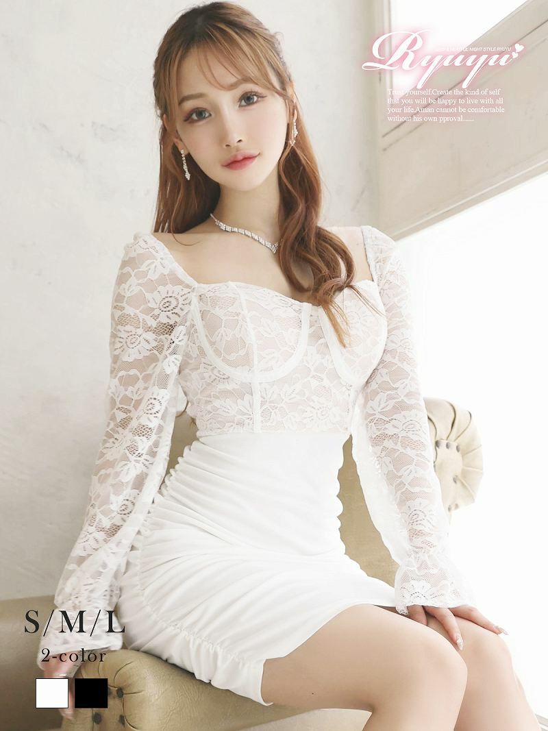 コーデアイテム