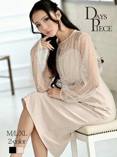 先行予約割￥7980→￥7581！※一部予約販売※煌フェイクパール袖付き膝丈ドレス KANO 着用 韓国キャバクラワンピース【DAYS PIECE】(M/L/XL(2L))(ブラック/ベージュ) ptpl
