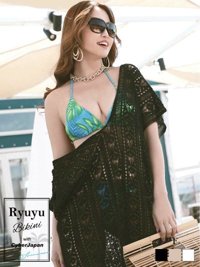 ロング丈かぎ編みメッシュジレ【Ryuyu】(フリーサイズ)(ベージュ/ブラック/ホワイト)