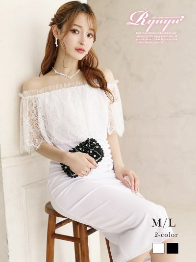 ボリュームレースオフショル膝丈ミニドレス キャバドレス【Ryuyu】(M/L)(ブラック/ホワイト)