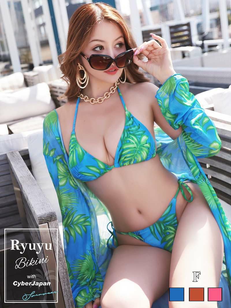 コーデアイテム