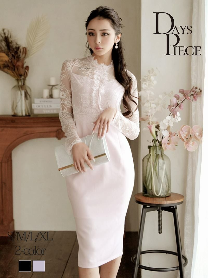 美エレガントレース切り替え膝丈韓国ドレス KANO 着用 キャバクラワンピ【DAYS PIECE】(S/M/L/XL)(ピンク/ブラック)