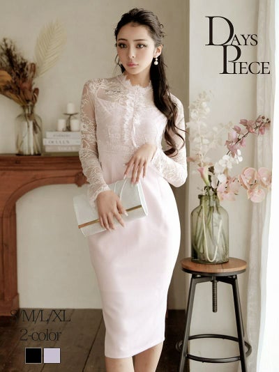 美エレガントレース切り替え膝丈韓国ドレス KANO 着用 キャバクラワンピ【DAYS PIECE】(S/M/L/XL(2L))(ピンク/ブラック)