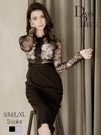 シアー大人セクシー袖付き韓国キャバドレス 膝丈ラウンジドレス【DAYS PIECE】(S/M/L/XL(2L))(ピンク/ブラック)