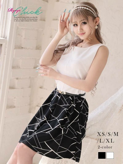 バイカラーフレアーキャバクラワンピース あいみん 着用 ラウンジワンピ【RyuyuChick】(XS/S/M/L/XL(2L))(ブラック/ホワイト)
