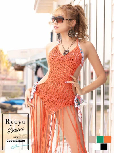 メッシュフリンジデザインロング丈ビーチウェア【Ryuyu】(フリーサイズ)(オレンジ/グリーン/ホワイト/ブラック/ベージュ)