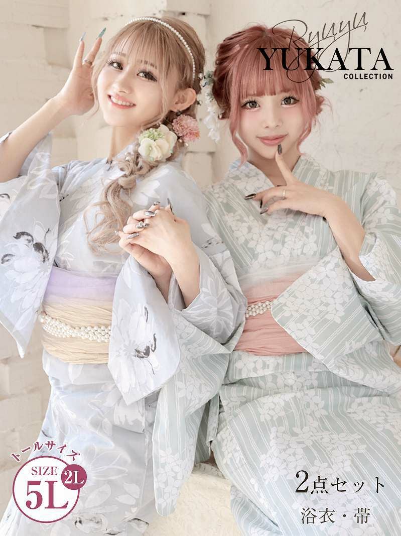 コーデアイテム