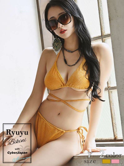 水着 ラメデザインホルダーネックインポート三角ビキニ かなへぇ 着用【Ryuyu】(フリーサイズ)(ピンク/ゴールド)