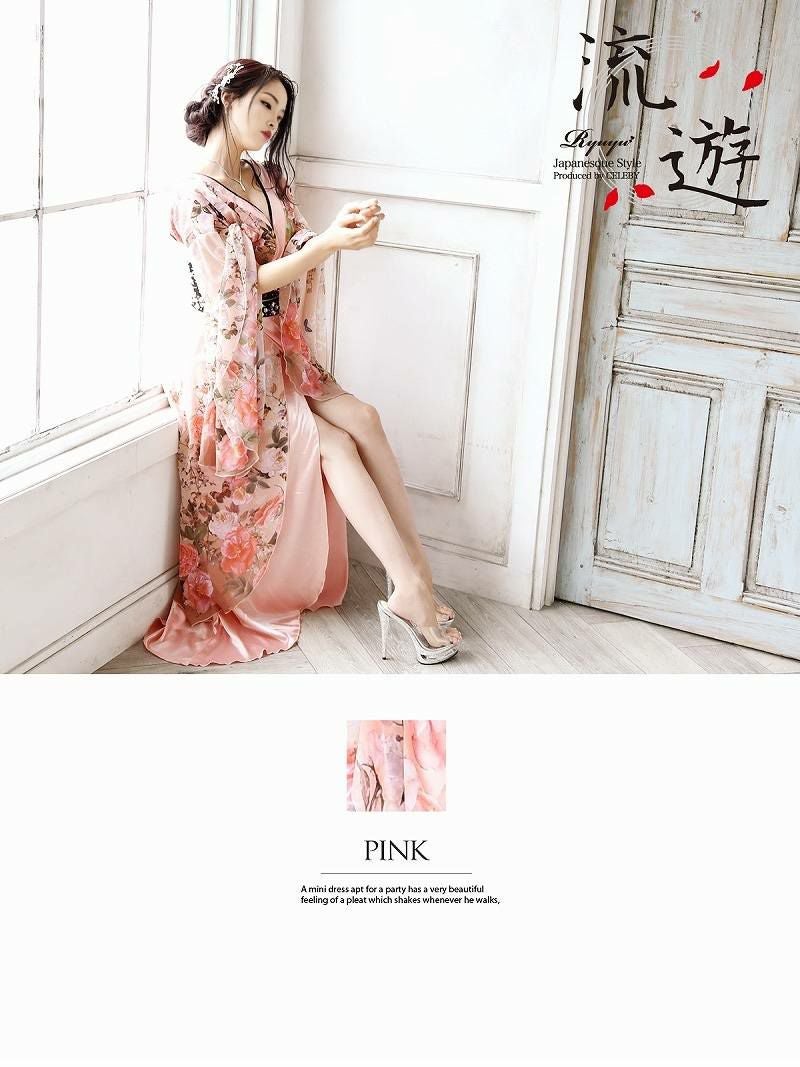 花魁!お腹魅せsexyな振袖シフォン2p着物ロングドレスキャバクラ和柄