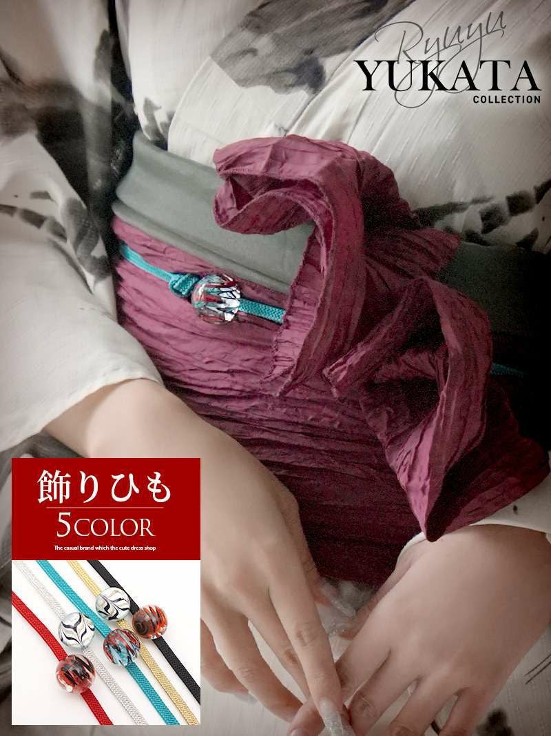 コーデアイテム