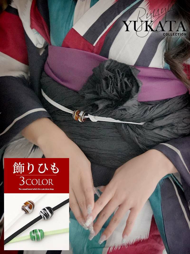 コーデアイテム