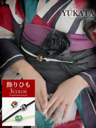 コーデアイテム