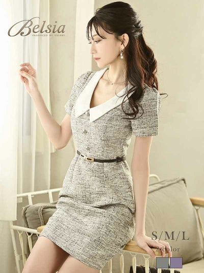 美ベールトーンミルキーサマーツイード袖付き韓国ワンピース【Belsia】(S/M/L)(ラベンダー/ブラック)