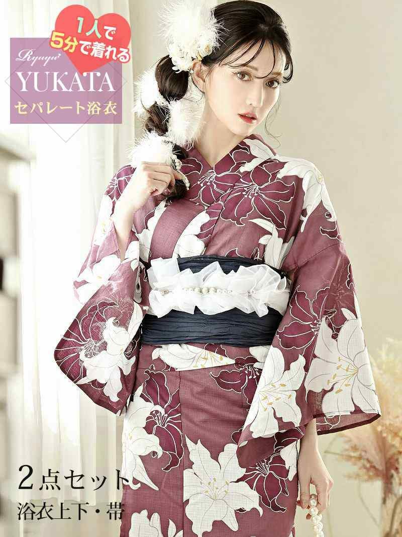 コーデアイテム