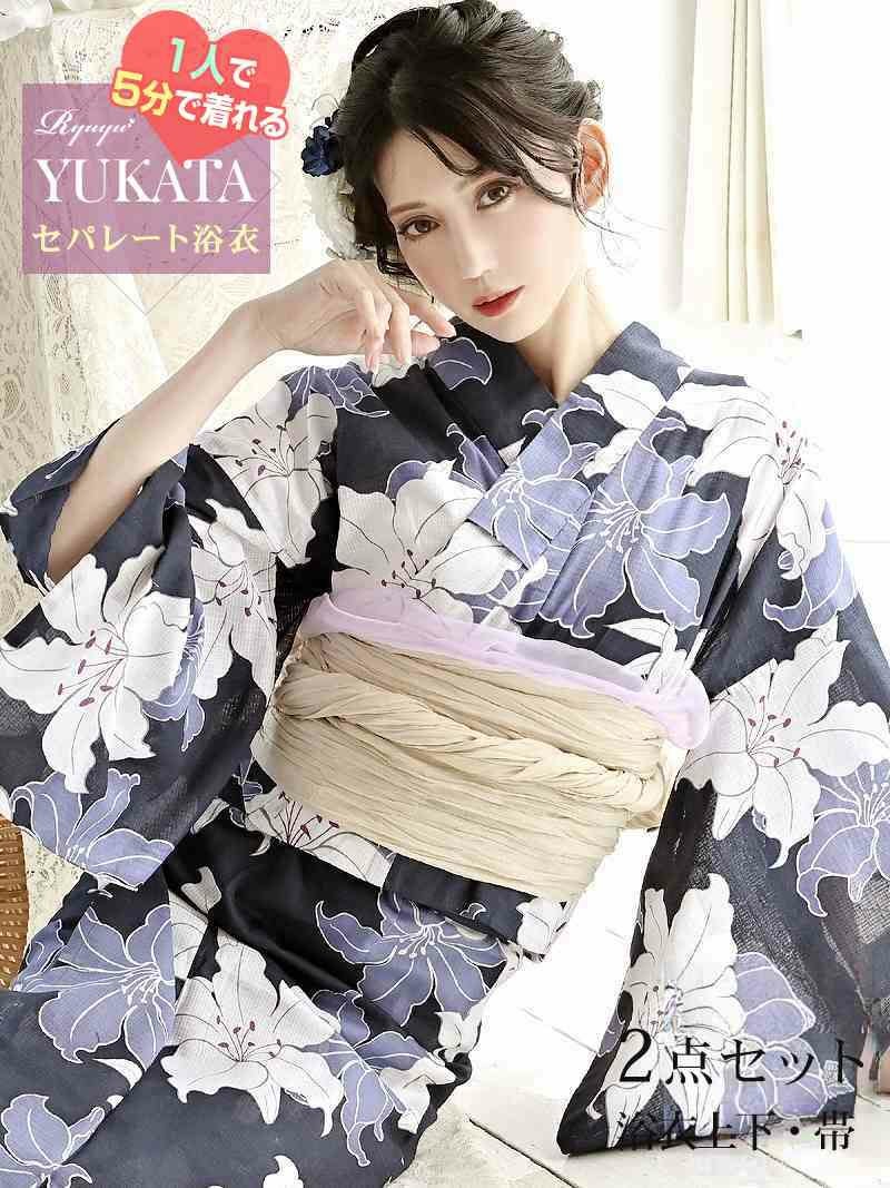 コーデアイテム