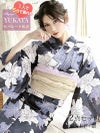 浴衣 大きい花柄が大正モダンなセパレート浴衣 加賀美早紀 着用 二部式レディースゆかた【Ryuyu】