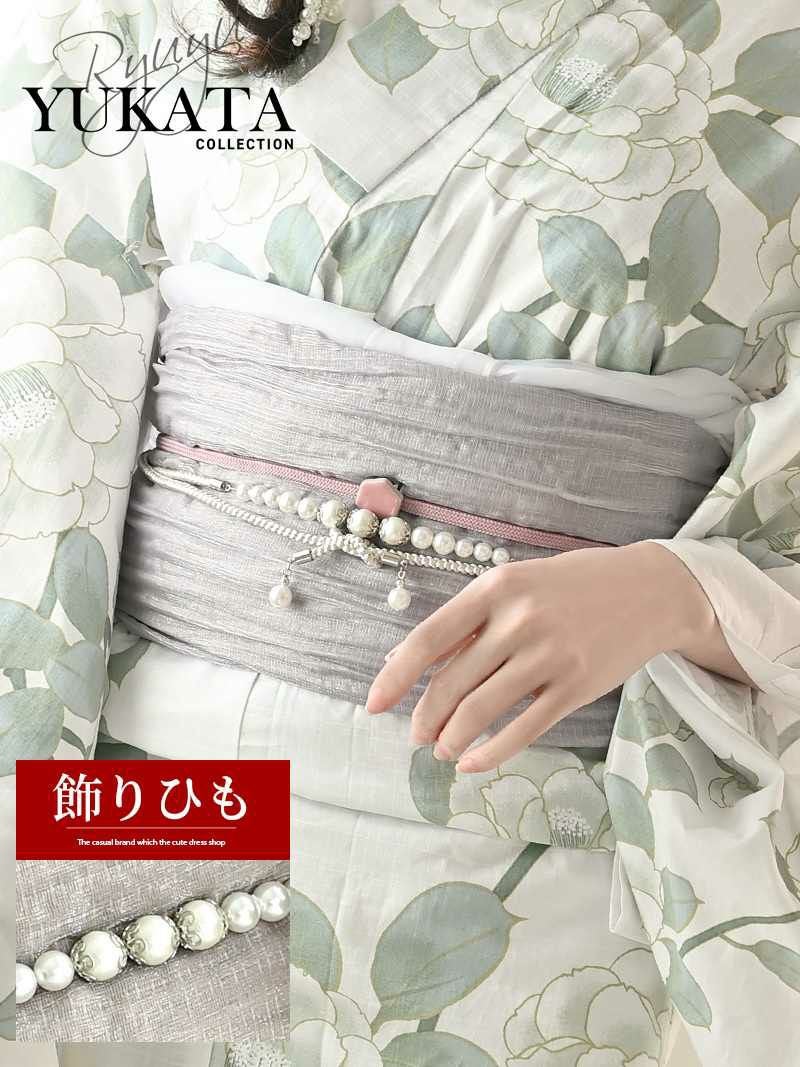 コーデアイテム