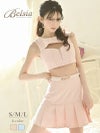 上質サマーツィードミルキーカラーキャバクラセットアップドレス 加賀美早紀 着用 ミニドレス【Belsia/ベルシア】