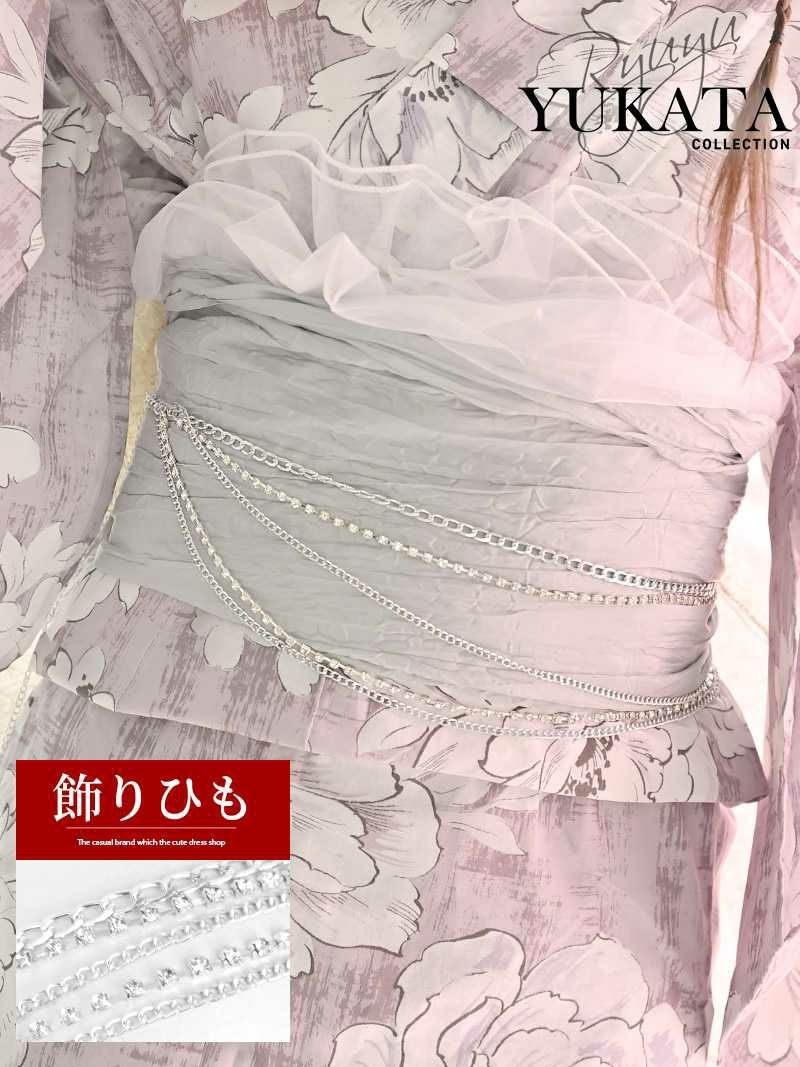 コーデアイテム