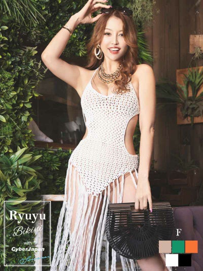 水着 ウエストカットかぎ編みロングジレ【Ryuyu】(フリーサイズ)(オレンジ/グリーン/ホワイト/ブラック/ベージュ)