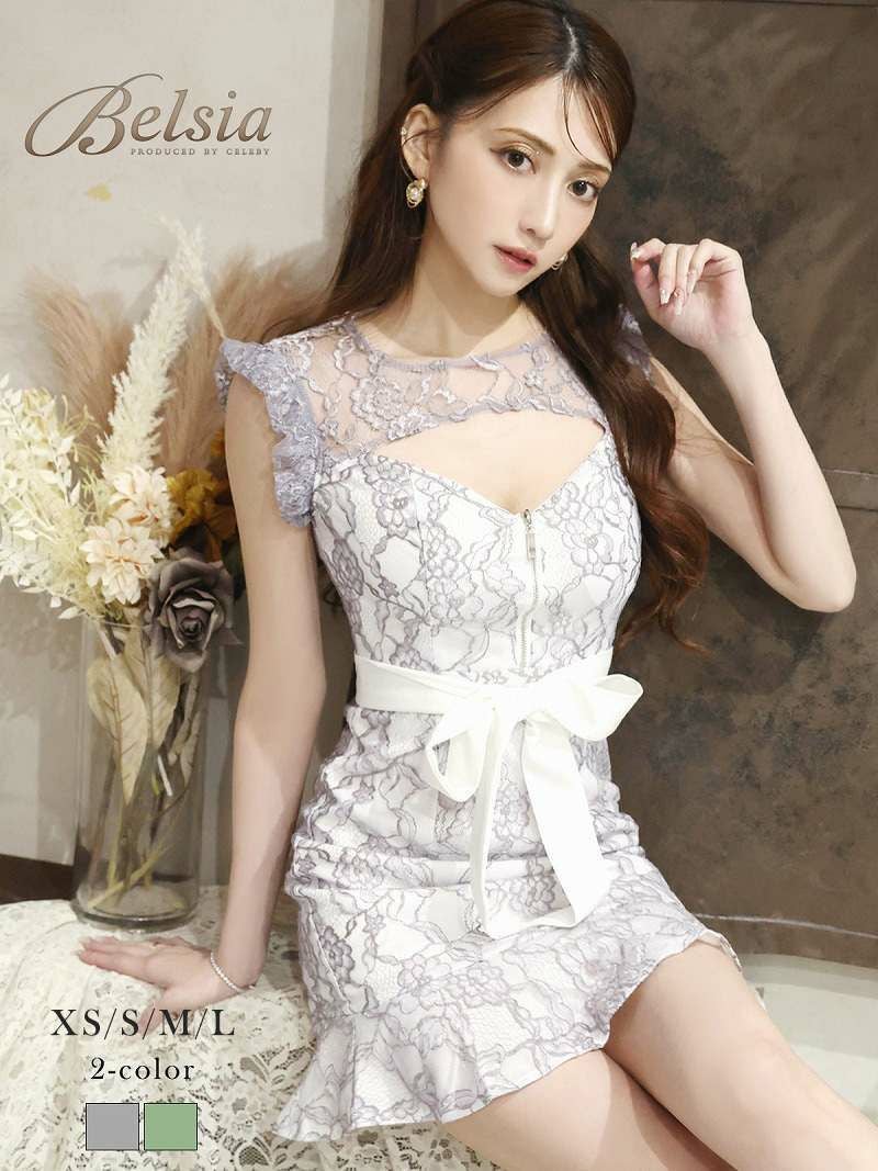 フロッキーレースミニドレス谷間sexy 加賀美早紀 着用 ジップキャバドレス【Belsia】