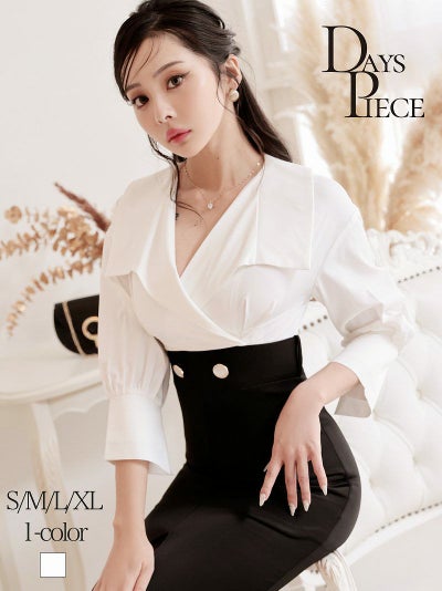 ビッグカラー襟付きシャツ膝丈韓国セレブワンピース KANO 着用 キャバワンピ【DAYS PIECE】(S/M/L/XL(2L))(ホワイト) ptpl