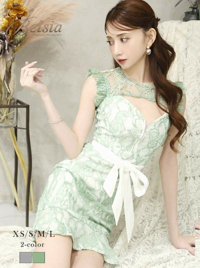 フロントジップ総レースフリルラグジュアリー 加賀美早紀 着用 キャバミニドレス【Belsia】(XS/S/M/L)(グリーン/グレー)