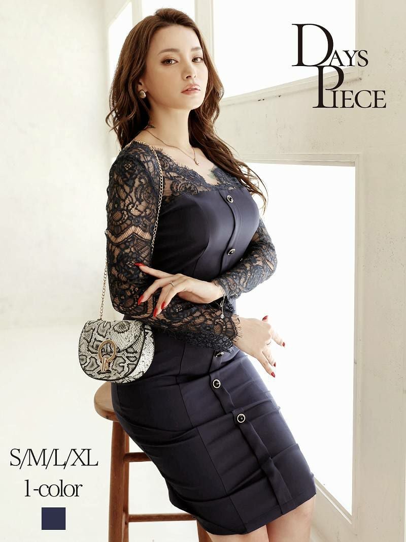 レース袖付きネイビーミディアム丈韓国キャバワンピース【DAYS PIECE】セレブワンピース