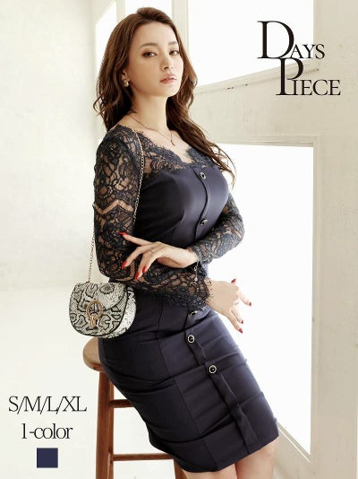 先行予約割¥6980→¥6630!※一部予約販売※レース袖付きネイビーミディアム丈韓国キャバワンピース【DAYS PIECE】セレブワンピース(S/M/L/XL(2L))(ネイビー)