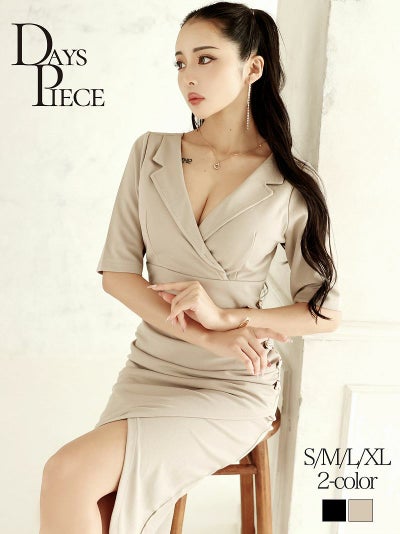 先行予約割¥8780→¥8340!※一部予約販売※サイドギャザーセレブ韓国カシュクールタイトワンピース【DAYS PIECE】膝丈ワンピース(S/M/L/XL(2L))(ブラック/ベージュ)?ptpl