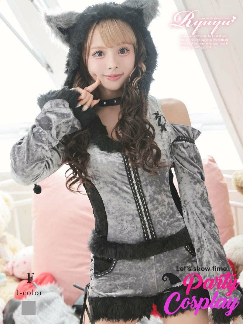 コスプレ 袖付きグレーウルフハロウィンコスプレ あいさ 着用 アニマルコスプレ3点セット【Ryuyu/リューユ】(フリーサイズ)(グレー)
